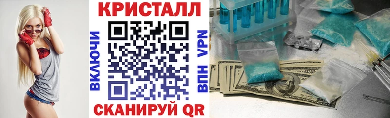 АМФ 98% Кинешма