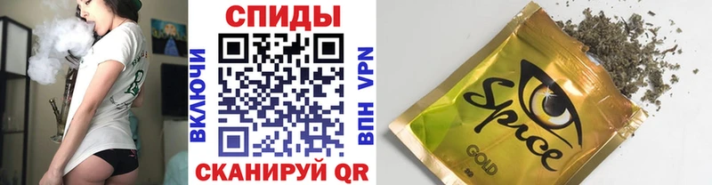 БУТИРАТ 99%  Кинешма 