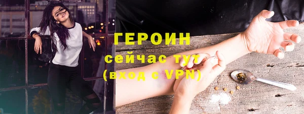 кокс Козловка