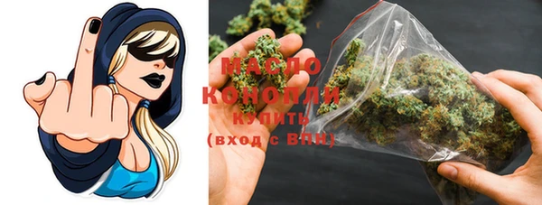 каннабис Коряжма