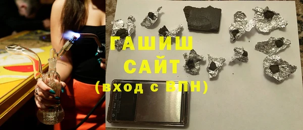 тгк Костерёво