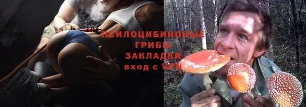 марки lsd Кодинск
