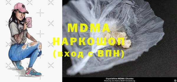 марки lsd Кодинск