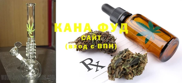 экстази Козельск