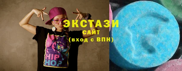 трава Корсаков