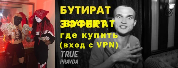 каннабис Коряжма