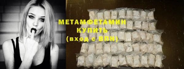 каннабис Коряжма