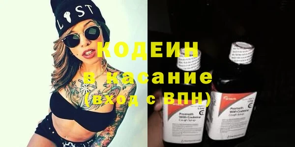 марки lsd Кодинск