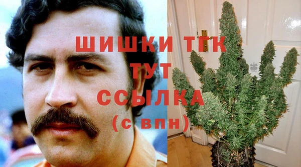 каннабис Коряжма