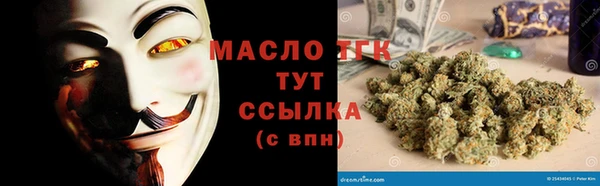 экстази Козельск