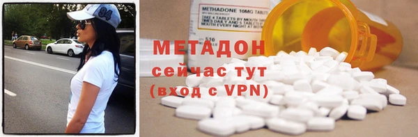 марки lsd Кодинск