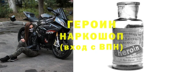 марки lsd Кодинск
