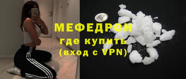 каннабис Коряжма