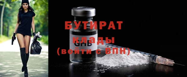 кокс Козловка