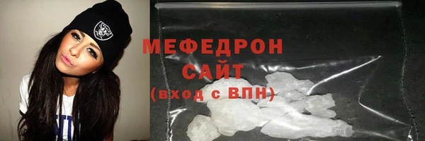 ПСИЛОЦИБИНОВЫЕ ГРИБЫ Кинешма