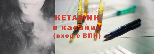 кокс Козловка