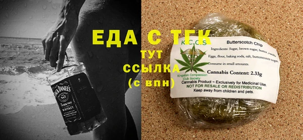 экстази Козельск