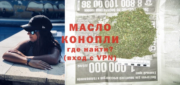 марки lsd Кодинск