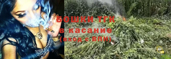 кокс Козловка
