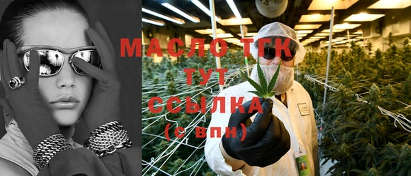 экстази Козельск