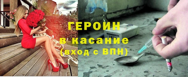 мет Осташков