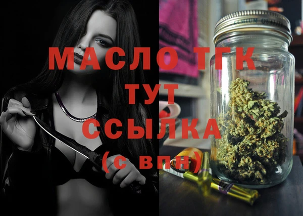 кокс Козловка