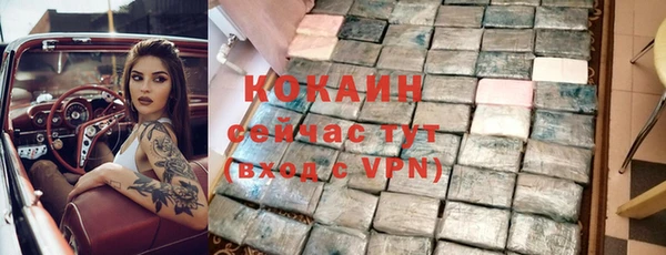 каннабис Коряжма