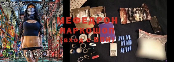 экстази Козельск