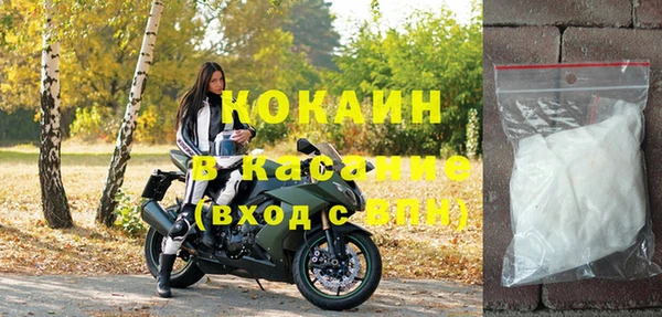 каннабис Коряжма