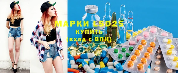 кокс Козловка