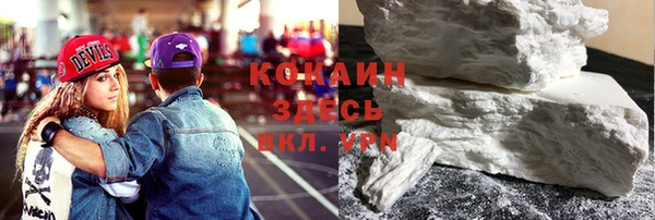 кокс Козловка