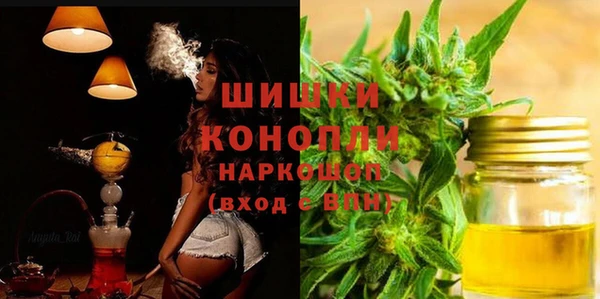 марки lsd Кодинск