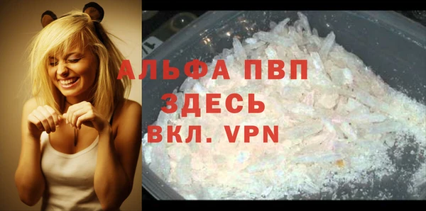 экстази Козельск