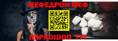 экстази Гулькевичи