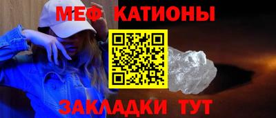 соль курить ск Гуково