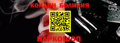 синтетический гашиш Вязники