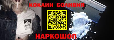 тгк Гудермес