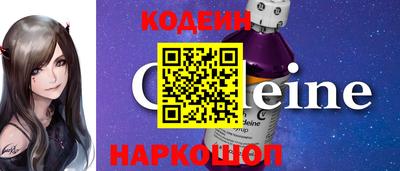 экстази Гулькевичи