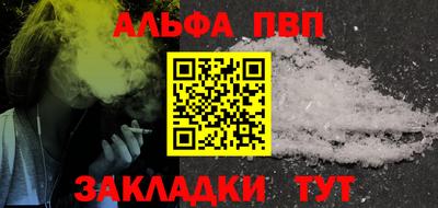 марки lsd Вязьма
