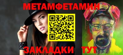 марки lsd Вязьма
