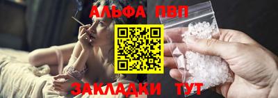 экстази Гулькевичи