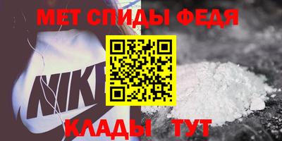 синтетический гашиш Вязники