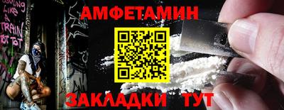 соль курить ск Гуково
