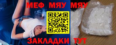 марки lsd Вязьма