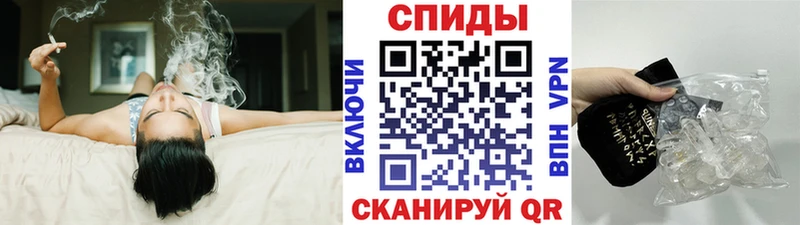 купить   Кинешма  МЕТАМФЕТАМИН витя 